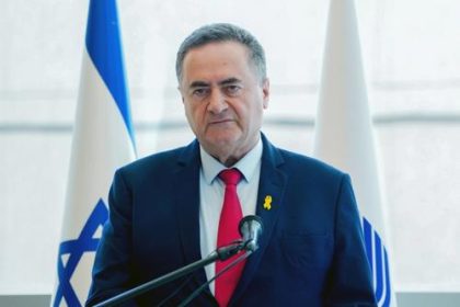 Israel Katz/mod.gov.il