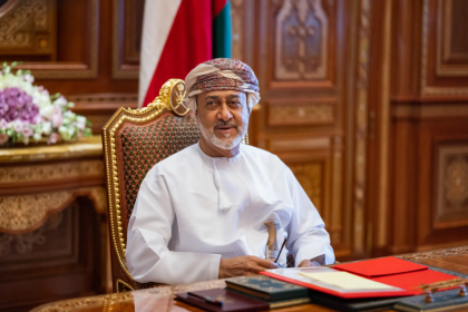 Sultan Haitham Bin Tarik of Oman/hmhaitham.com