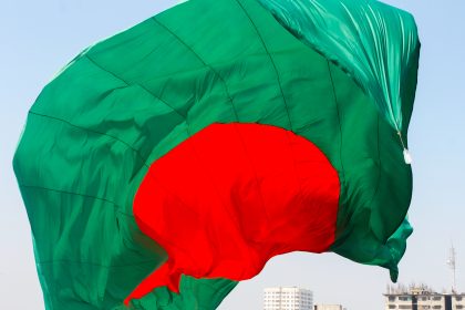 Bangladeshi Flag/Envato