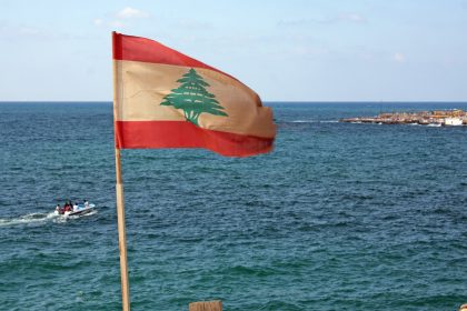 Lebanese flag