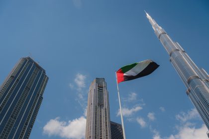 United Arab Emirates flag/Envato