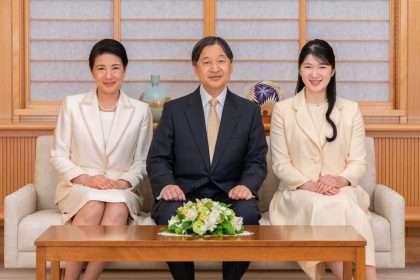Emperor Naruhito, Empress Masako and Princess Aiko