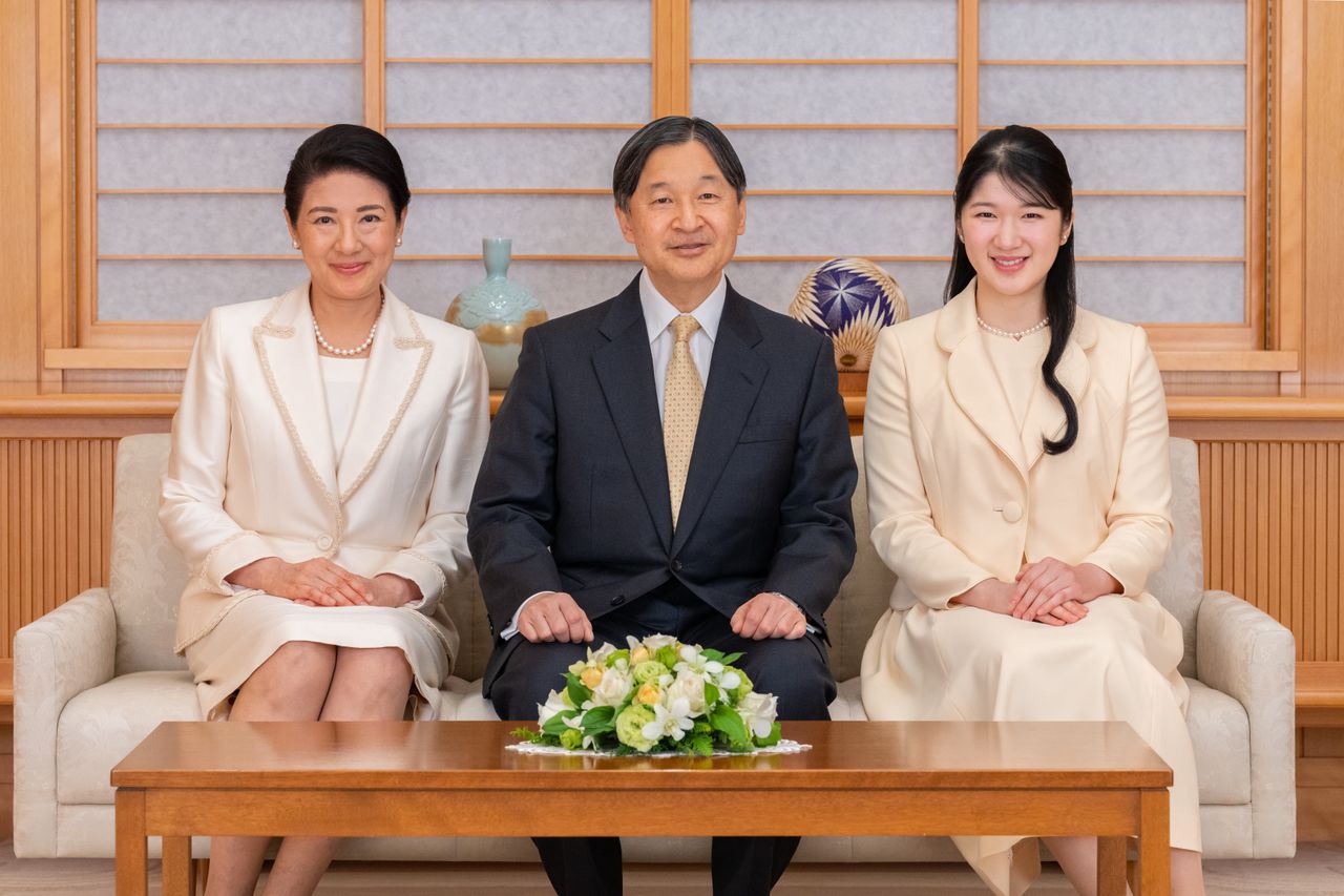 Emperor Naruhito, Empress Masako and Princess Aiko