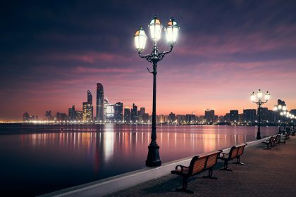 Cityscape Abu Dhabi at dawn/Chalabala/Envato