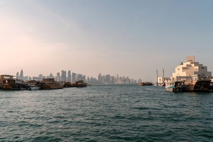 Doha skyline