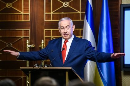 Benjamin Netanyahu