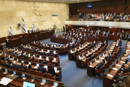 Knesset, Jerusalem, Israel