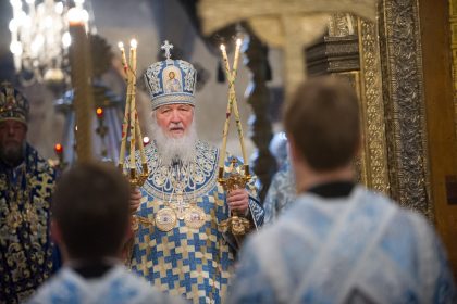 Patriarch Kirill