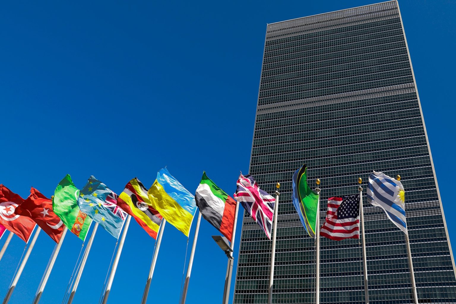United Nations headquarters