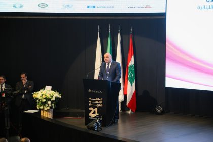 Lebanese President Joseph Aoun