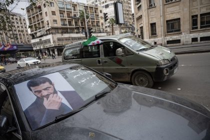 Damascus, Syria