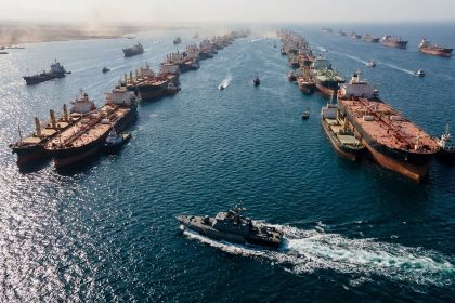 Strait of Hormuz